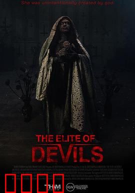 魔鬼名校：暗黑夏令营