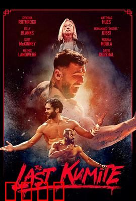 绝杀招式：一招毙命