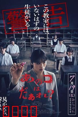 那个孩子是谁：神秘身世之谜