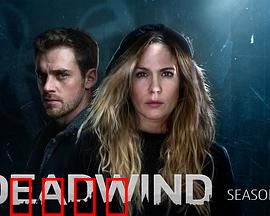 窒风之中第三季：终极对决