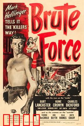 血溅虎头门：铁狱血战