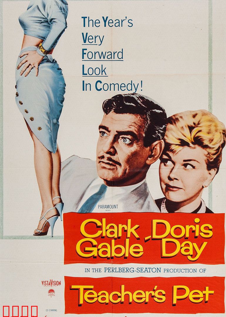 教师之恋：盛夏的告白