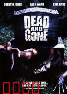 死亡经历：濒死体验的惩罚