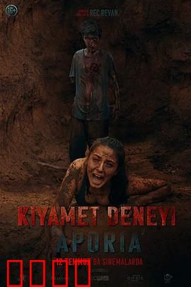 窘迫：中年男人的逆袭