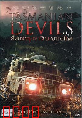 塔斯马尼亚恶魔：狂暴噬人