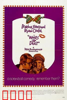 爱的大追踪：笑泪交织的逃亡路