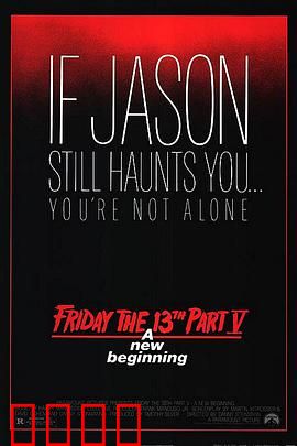 十三号星期五5：新杀戮轮回