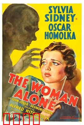 阴谋破坏：炸弹与伦敦