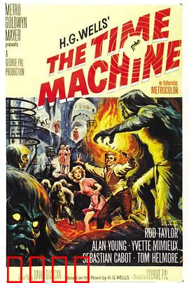 时空大挪移：文明的分裂