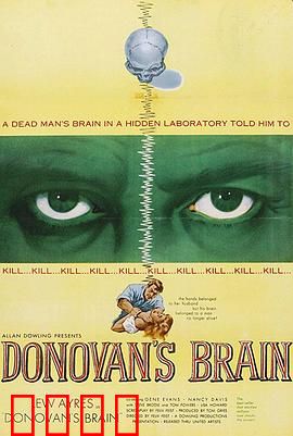 多诺万的脑袋：永生与道德的博弈