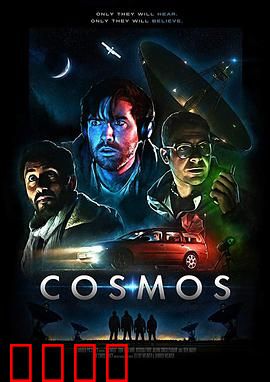 宏观世界：微观宇宙之谜