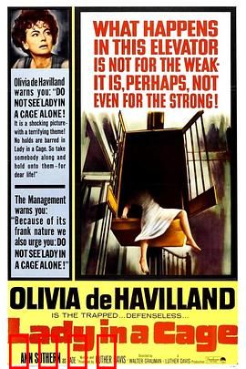 笼子里的女人：惊悚破案