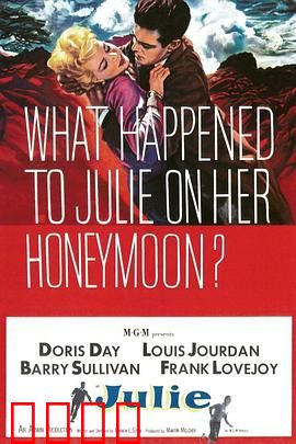 蜜月惊魂：新婚惨案