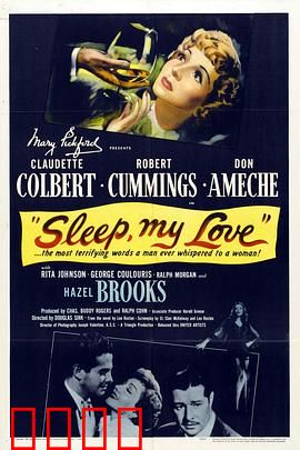 海棠春睡：梦回情缘