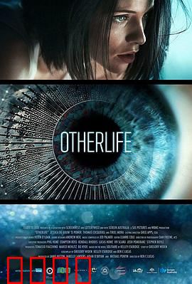 虚拟实惊：意识迷途