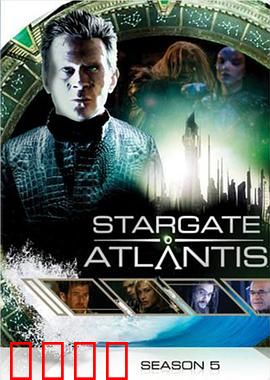 星际之门：穿越古埃及之谜