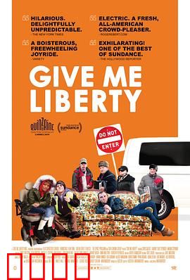 给我自由：轮椅上的逃亡