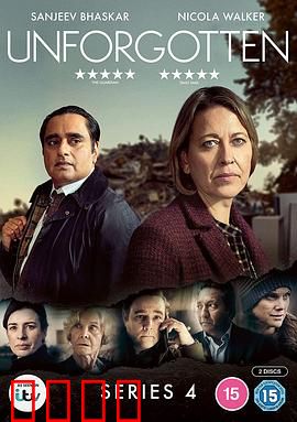 不可遗忘第四季：尘封地窖之谜