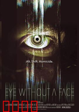无眼杀手：盲人猎杀者