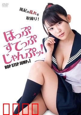 爱情蛙跳跳：青蛙王子的圈套