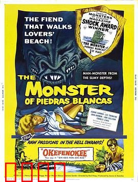 污秽的怪兽：腐烂深渊的觉醒