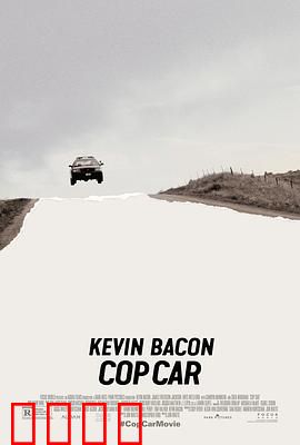 玩命警车：童祸警车冒险