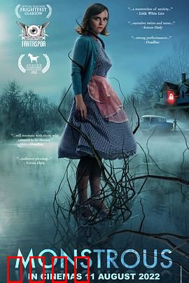 爱的怪物论：母爱成魔