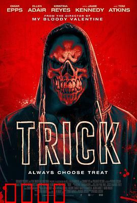 惊悚诡计：致命游戏