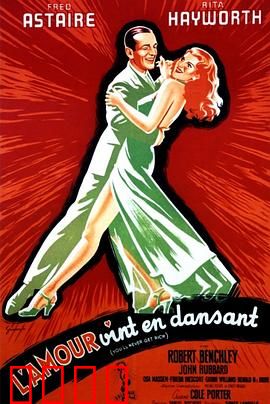 黄金梦：淘金者的逆袭