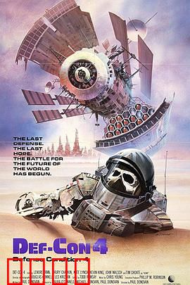 反防御：智能反噬