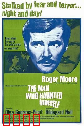 恶魔虚像：谎言背后的真相