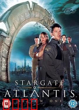 星际之门：法老之谜