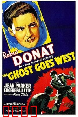 鬼魂西行：祖先的西部冒险