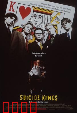 绑架老大：荒诞绑架局