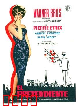 求爱者：追爱迷途