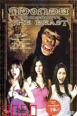 鬼娃也有种：玩偶家庭闹剧