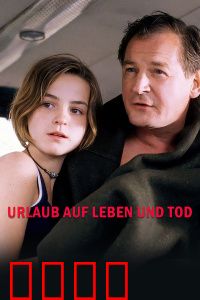 痛苦抉择：爱的代价