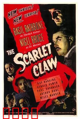 红爪子：血月狼嚎