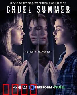 残酷夏天：少女失踪疑云