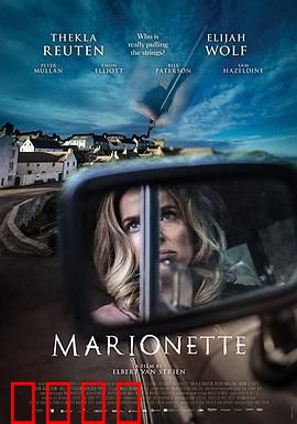 牵线木偶：命运之线