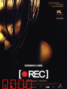 死亡录像：禁播片段