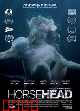 马头：黑暗梦境