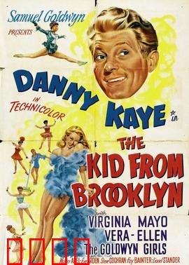 布鲁克林来的人：异乡追梦