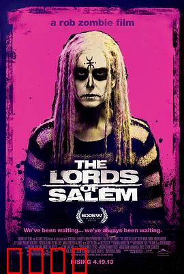 赛伦的领主：黑暗降临