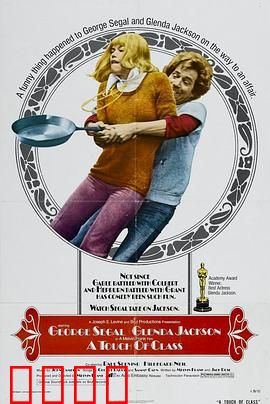 金屋梦痕：买房还是坑