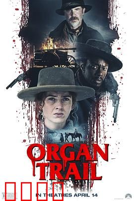 僵尸之路：末日求生启示录