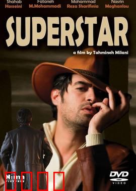 超级巨星：蒙面歌手的逆袭