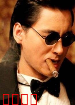 百合绽放：禁忌之恋的救赎