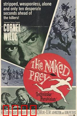 裸杀万里追：荒野绝命逃亡