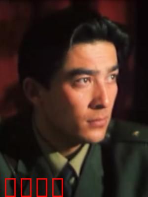 阿娜的生日：寻亲惊喜泪目